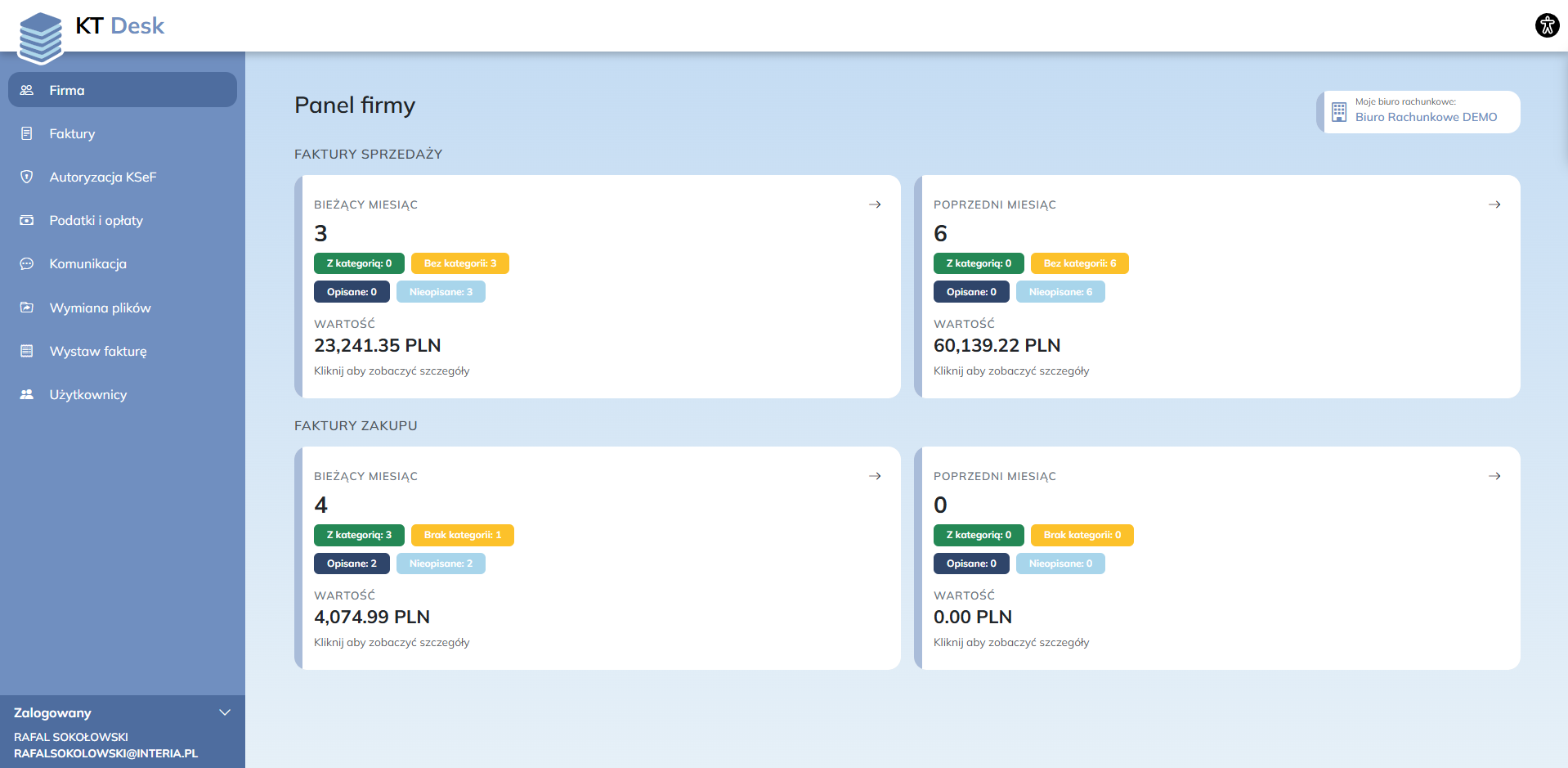 Panel startowy firmy
